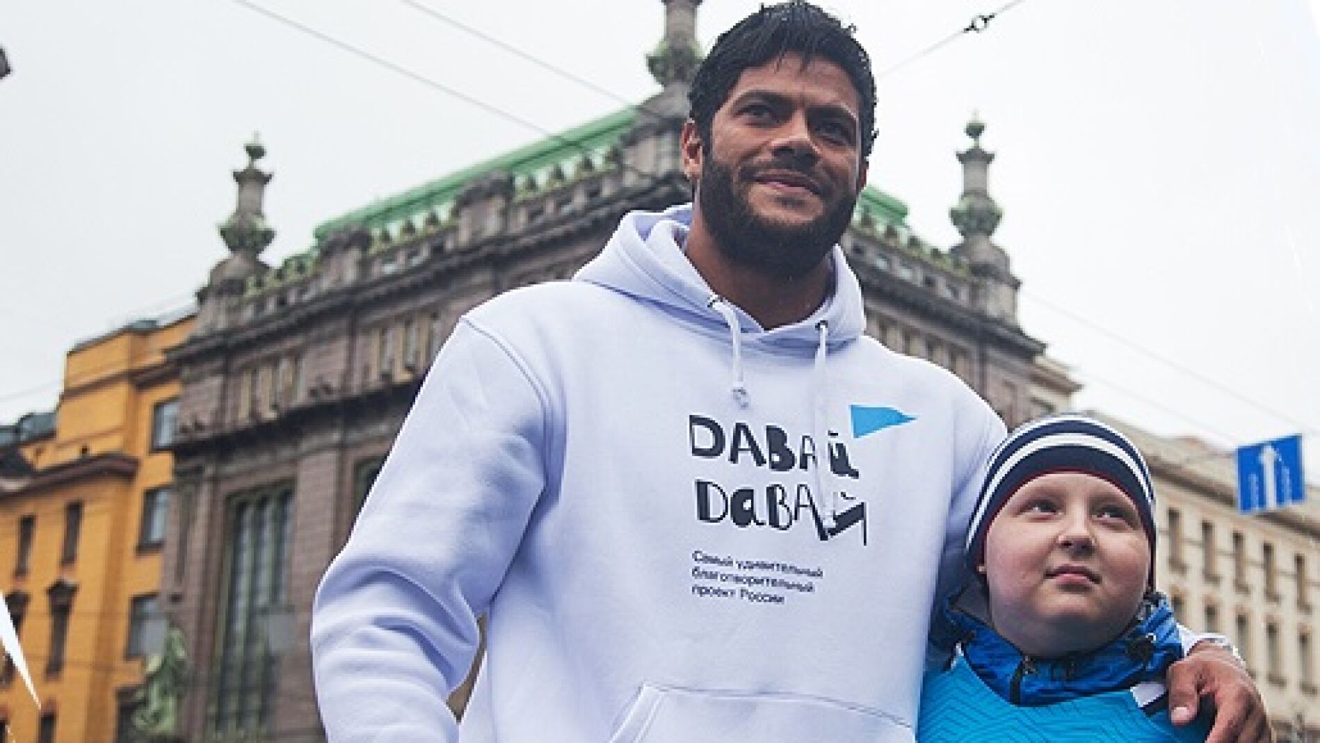 Hulk, en una causa solidaria