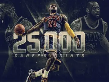 Imagen conmemorativa por lso 25.000 puntos de LeBron Imagen conmemorativa por lso 25.000 puntos de LeBron