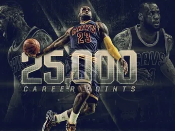 Imagen conmemorativa por lso 25.000 puntos de LeBron Imagen conmemorativa por lso 25.000 puntos de LeBron