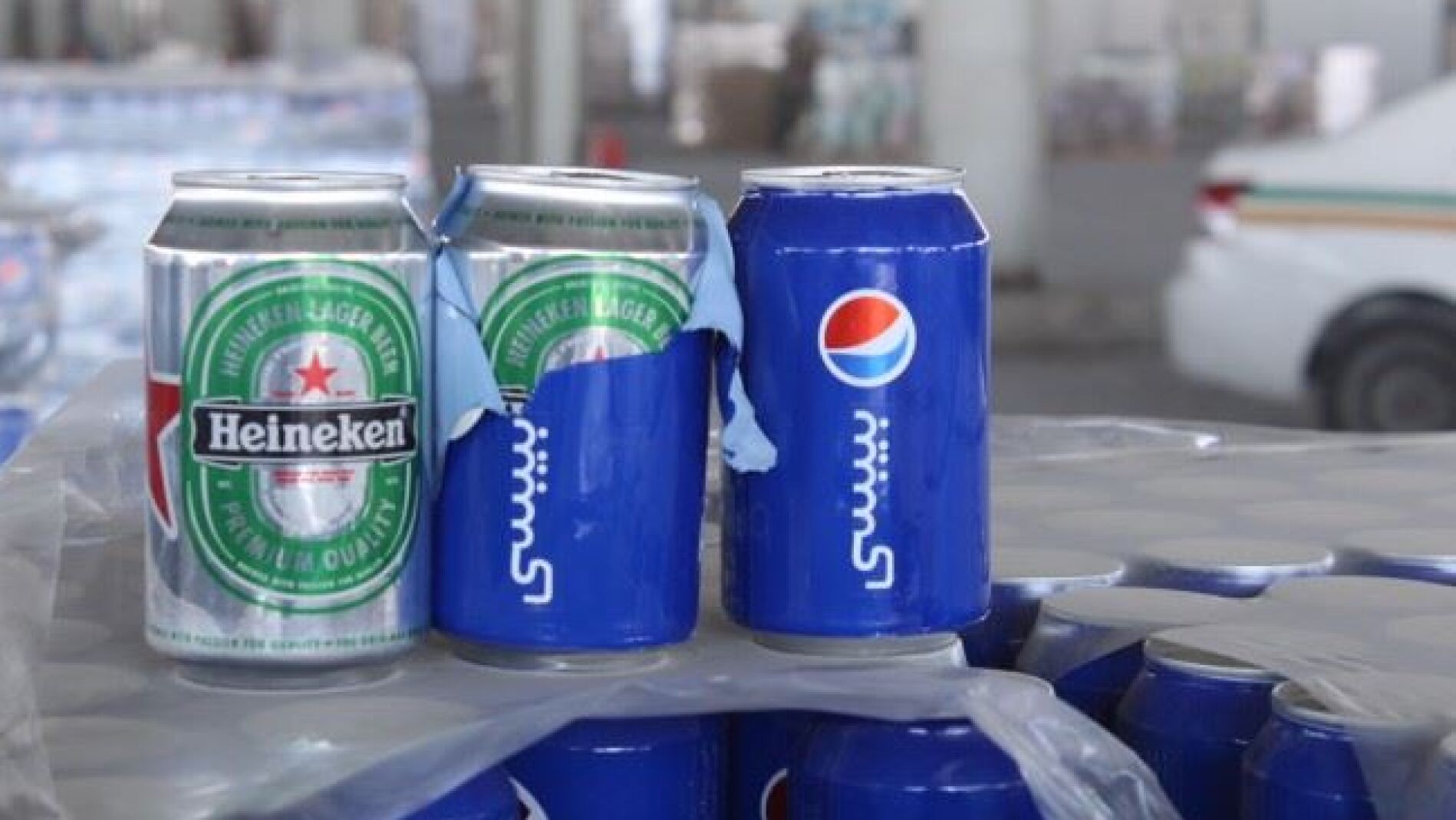 Latas de cerveza camufladas