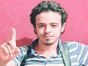 Bilal Hadfi, uno de los terroristas que se inmoló en París Bilal Hadfi, uno de los terroristas que se inmoló en París