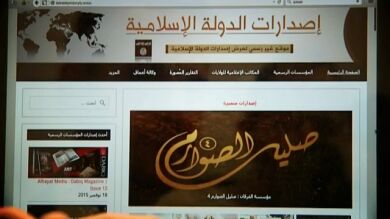 La herramientas de Daesh para encripta sus mensajes en internet