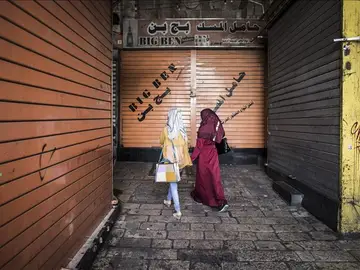 Mercado de Jerusalén Mercado de Jerusalén