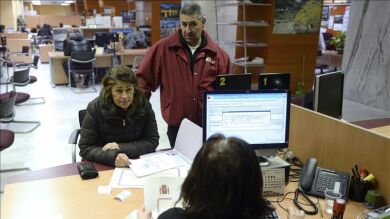 El salario anual más frecuente en España es de alrededor 16.400 euros