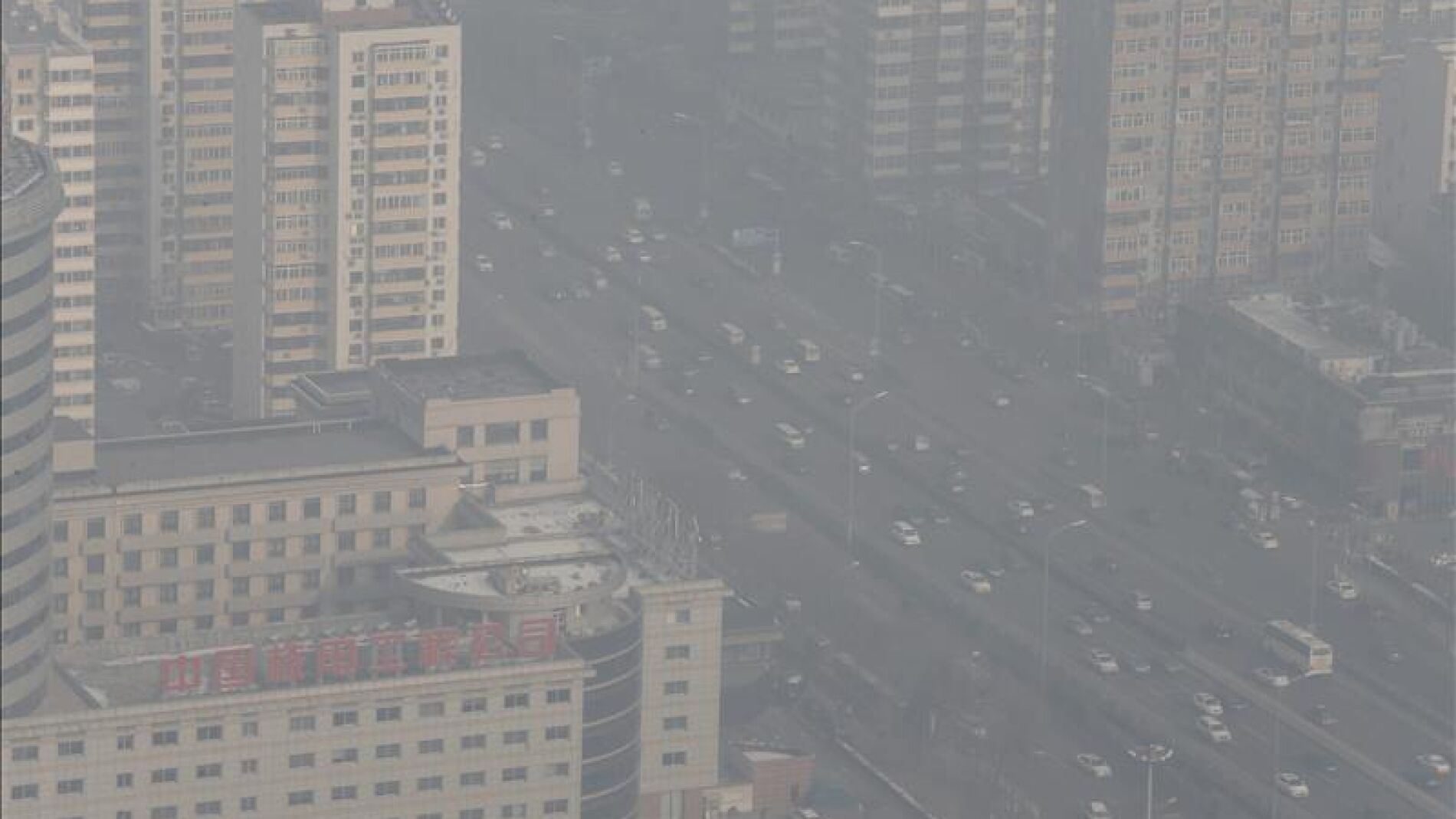 Contaminaci&oacute;n en Pek&iacute;n