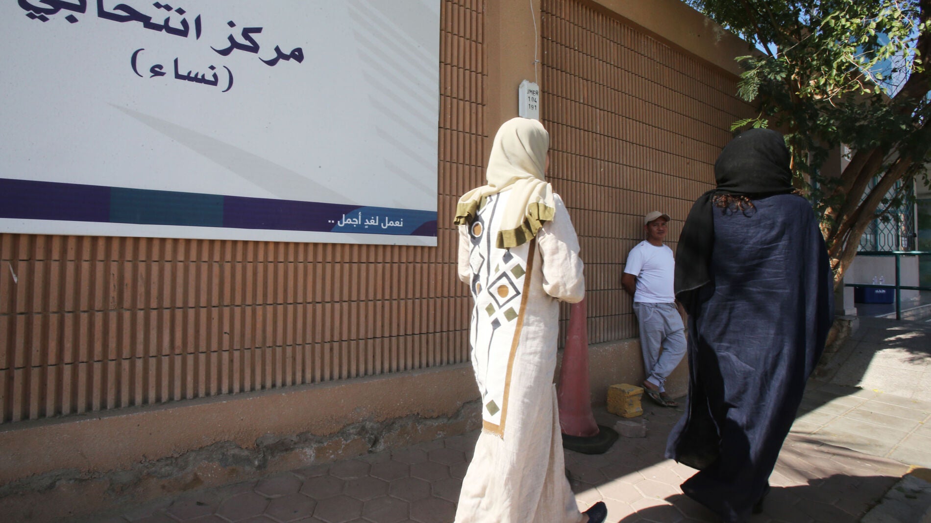 Mujeres van a votar en Arabia Saud&iacute;