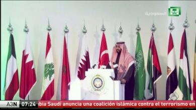 Arabia Saudí anuncia una coalición militar de 34 países islámicos para combatir el terrorismo
