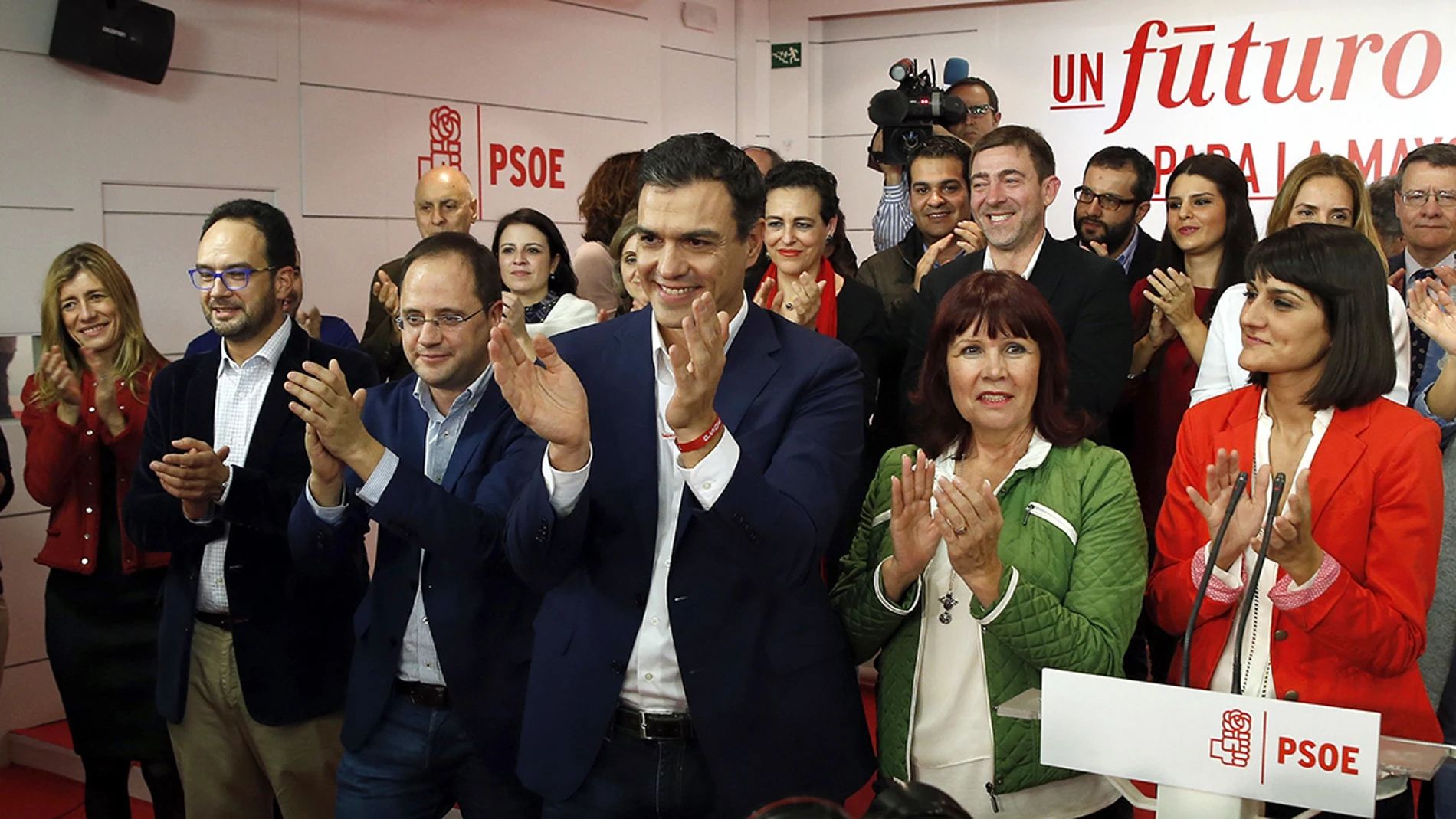 El PSOE comparece tras conocer los resultados electorales