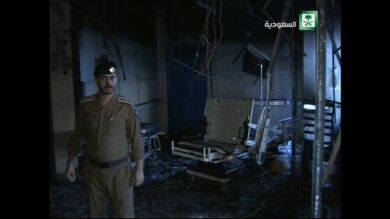 Al menos 31 muertos en el incendio de un hospital en Arabia Saudí