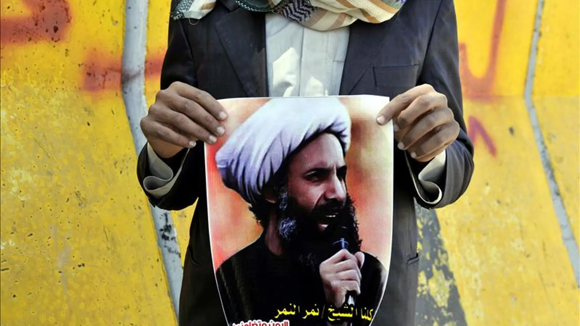 Imagen de una fotografía del clérigo y dirigente chií, Nimr Baqir al Nimr Imagen de una fotografía del clérigo y dirigente chií, Nimr Baqir al Nimr