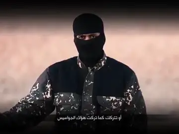 Verdugo de Daesh Verdugo de Daesh