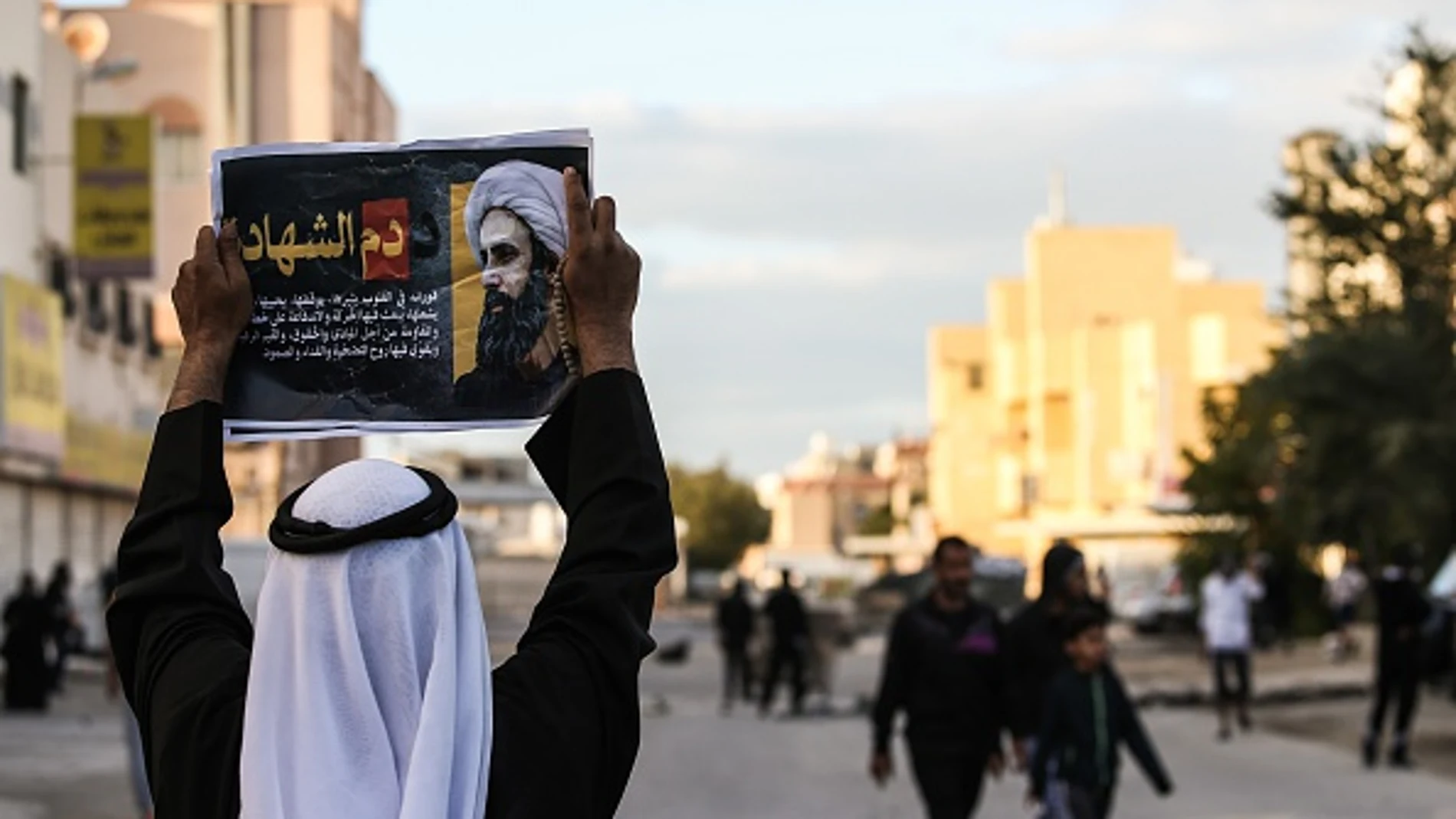 Protestas en la ciudad de Manama (Baréin) Protestas en la ciudad de Manama (Baréin)