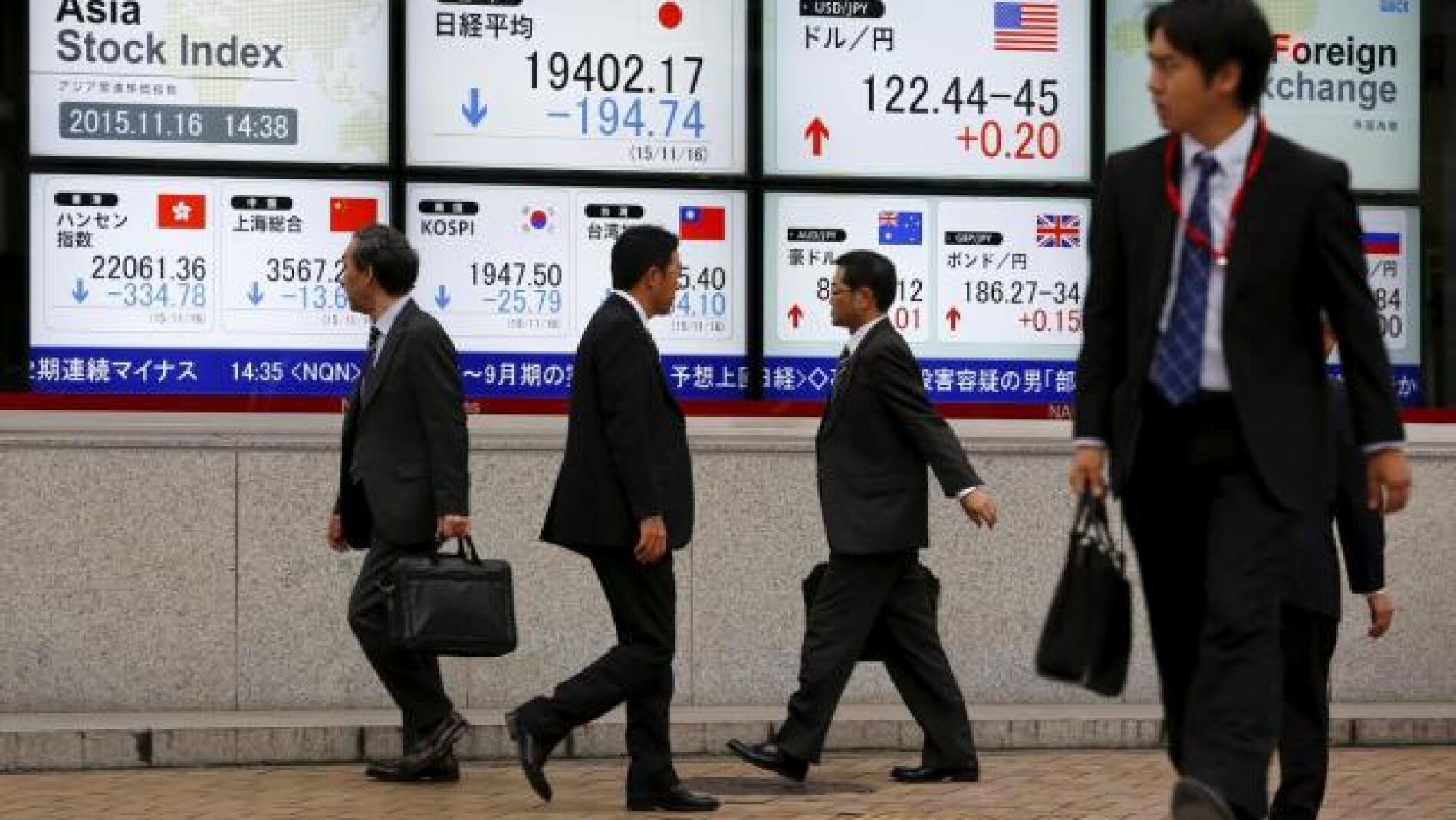 Mercados en Jap&oacute;n