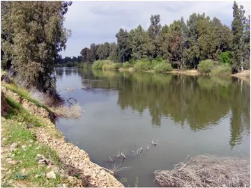 Río Guadiana Río Guadiana