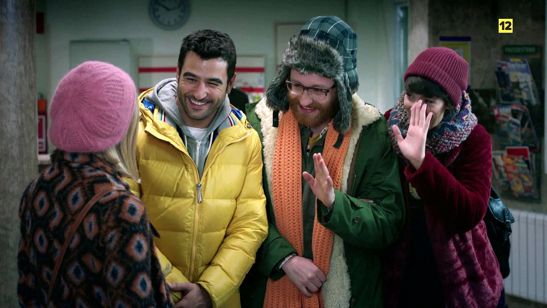 &Aacute;lex, Carol y Salva desconocen las ra&iacute;ces espa&ntilde;olas de Ulrike y le saludan con un "amargada"