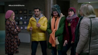 La ‘amargada’ de Ulrike es la prima de Álex y Carol