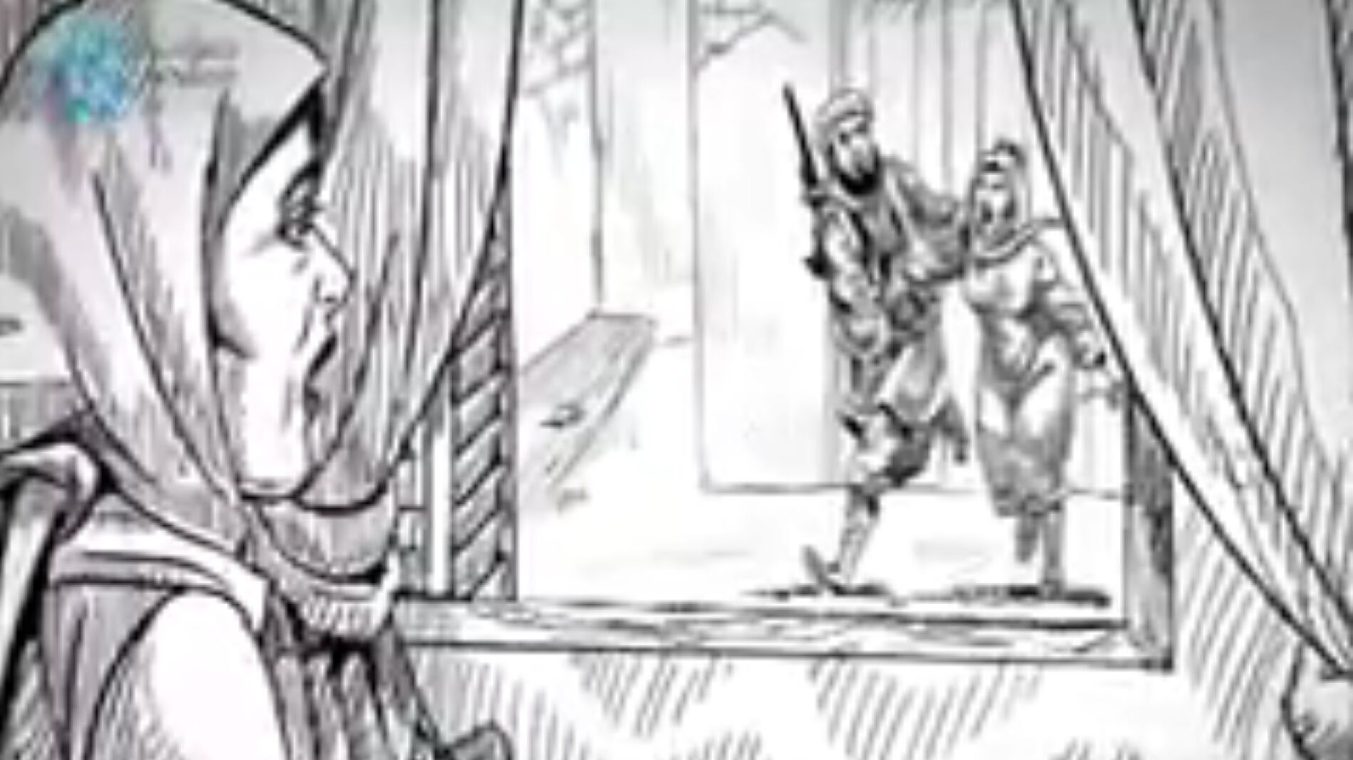 Imagen del Ministerio del Interior adviertiendo sobre Daesh