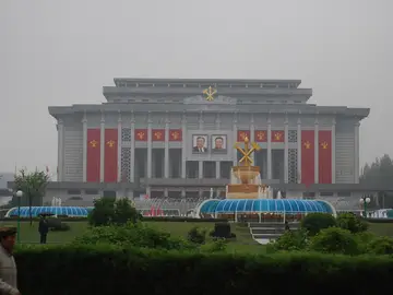 Casa de la Cultura de Pyongyang Casa de la Cultura de Pyongyang