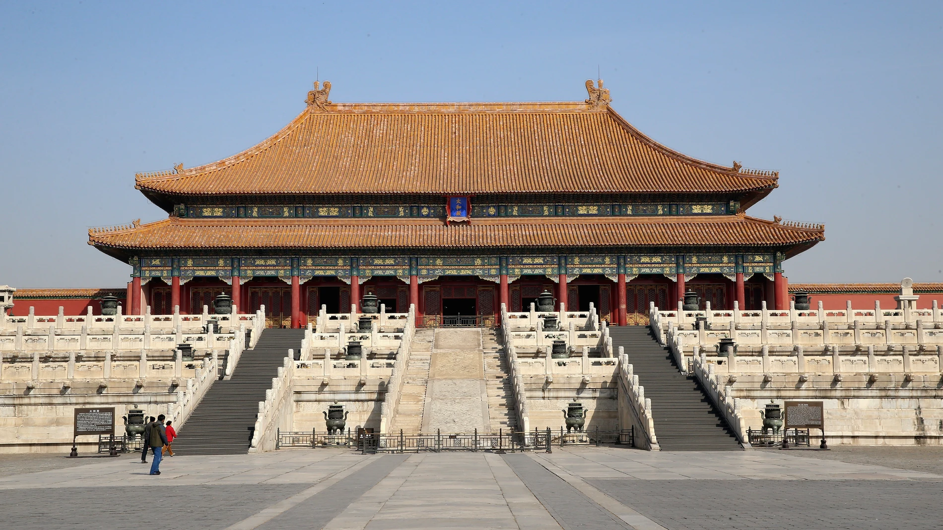 La Ciudad Prohibida, en Pekín (China) La Ciudad Prohibida, en Pekín (China)