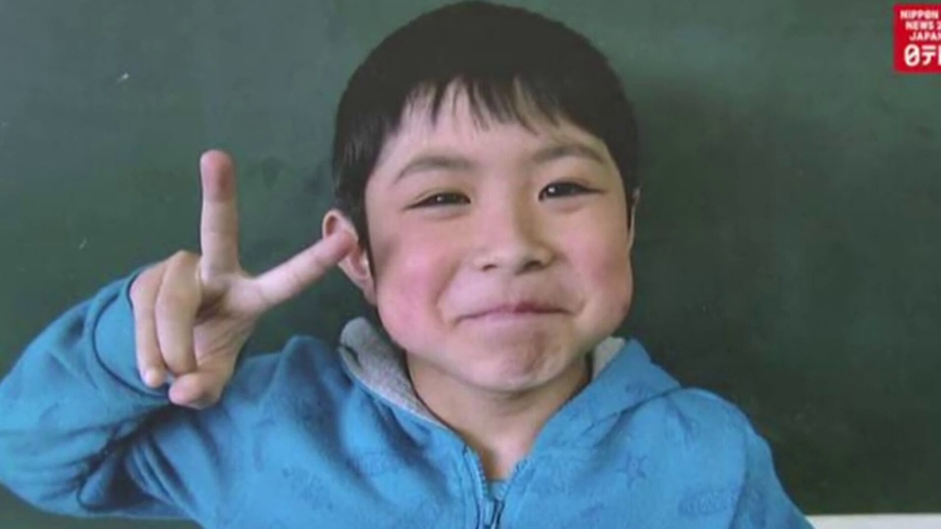 Frame 13.890818 de: Aparece con vida el ni&ntilde;o que desapareci&oacute; en un bosque nip&oacute;n tras ser abandonado por sus padres como castigo