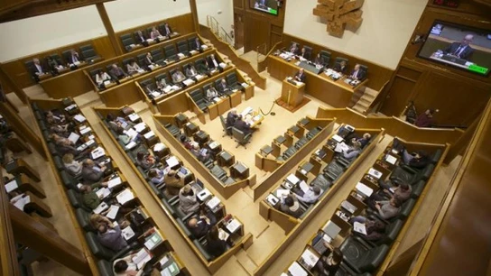Imagen de archivo del Parlamento Vasco Imagen de archivo del Parlamento Vasco
