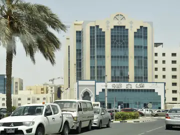 El Juzgado de Primera Instancia Penal en Doha El Juzgado de Primera Instancia Penal en Doha