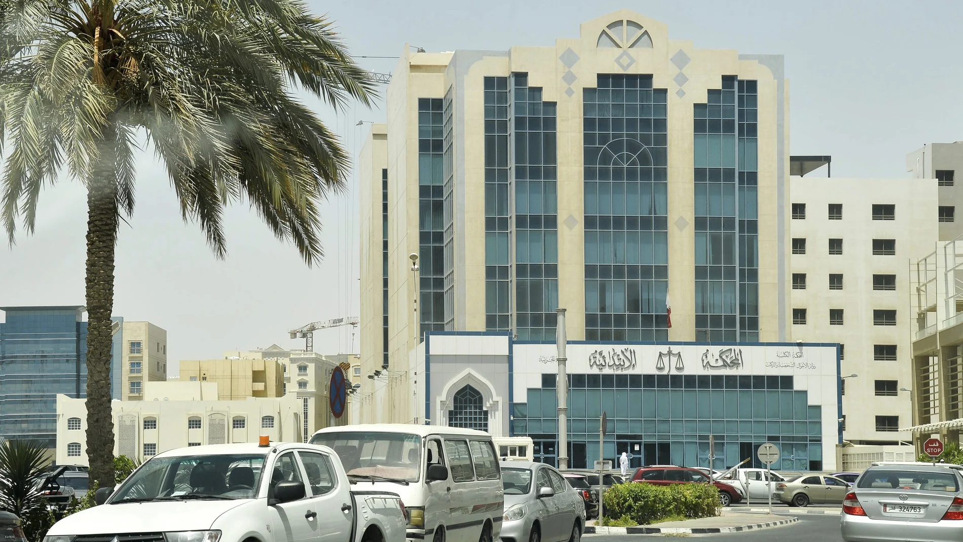 El Juzgado de Primera Instancia Penal en Doha El Juzgado de Primera Instancia Penal en Doha