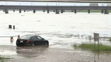 Las lluvias torrenciales en el suroeste de Japón dejan al menos 4 muertos