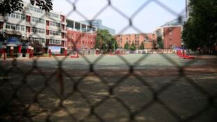 Patio de un colegio