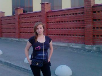 La joven rusa Kristina Medvedeva en una imagen de una red social.
