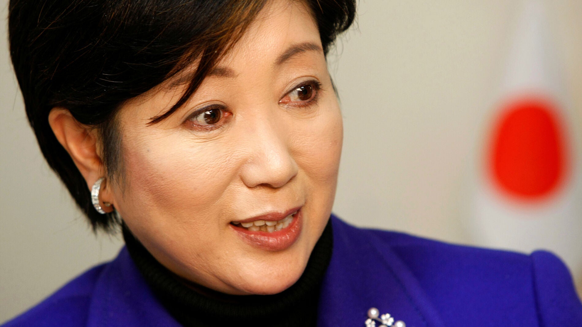 Yuriko Koike