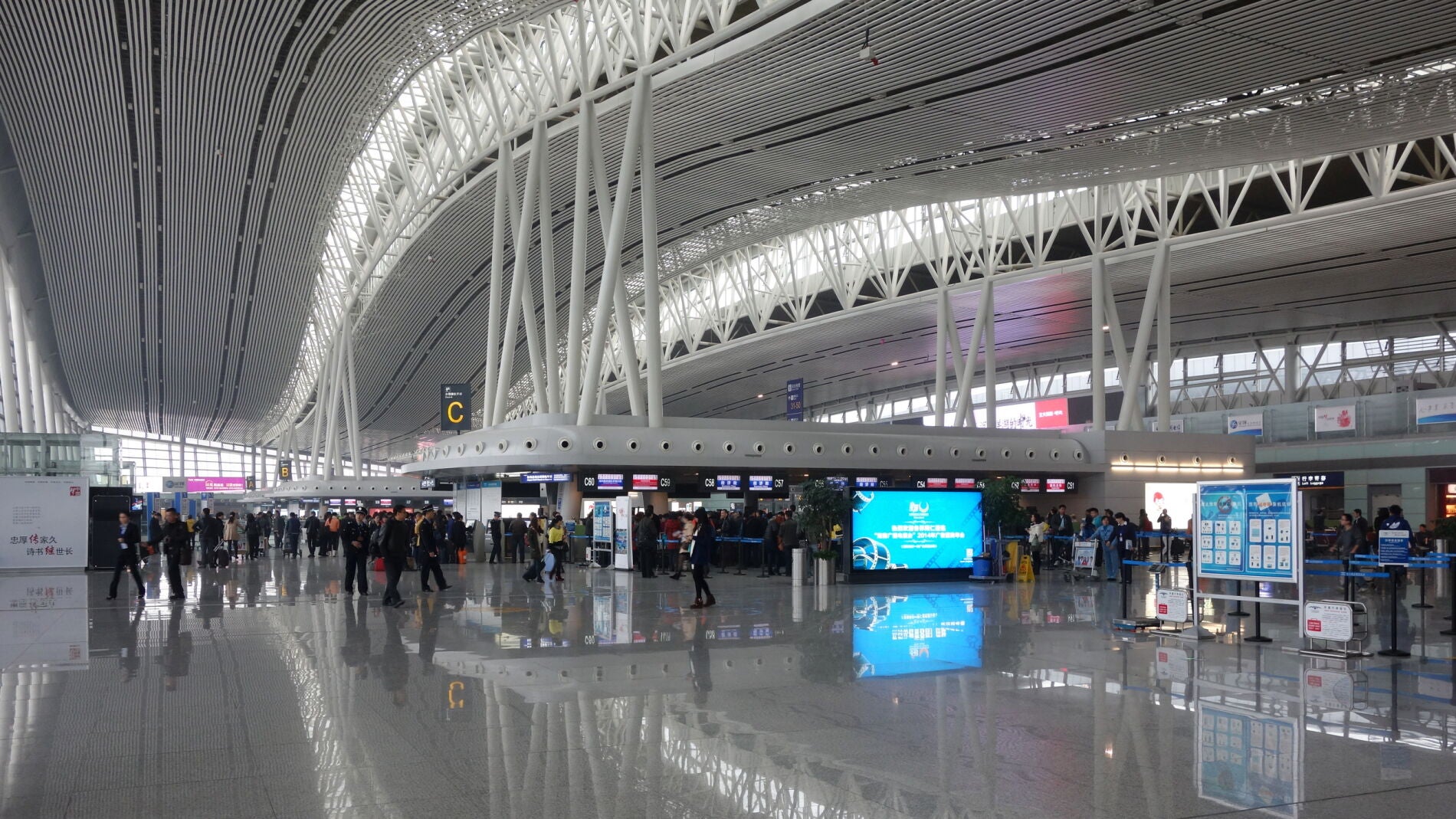  Terminal del aeropuerto de china de Changsha.