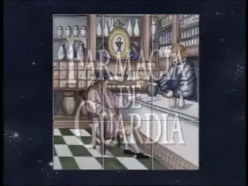 Frame 0.0 de: Cabecera 'Farmacia de Guardia' Frame 0.0 de: Cabecera 'Farmacia de Guardia'