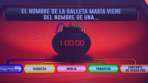 ¿De dónde viene el nombre de las galletas María?