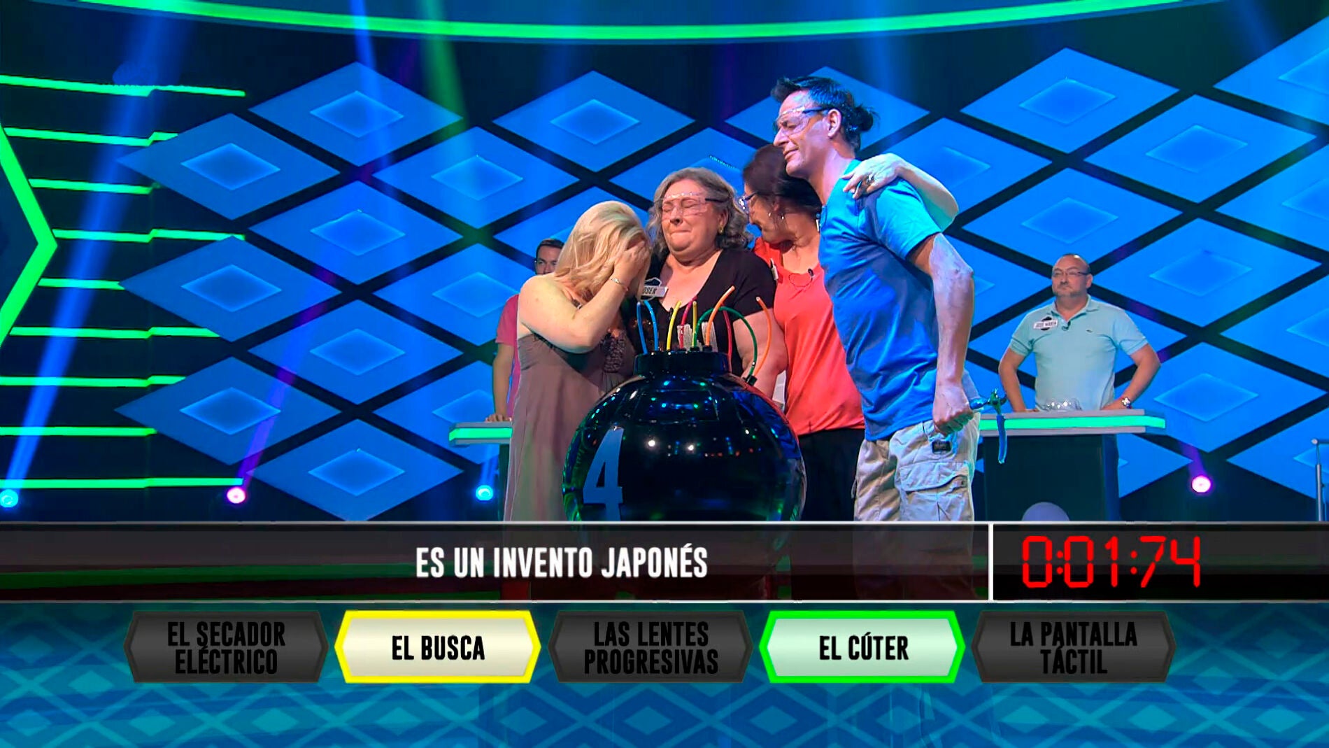 El c&uacute;ter, un invento japon&eacute;s