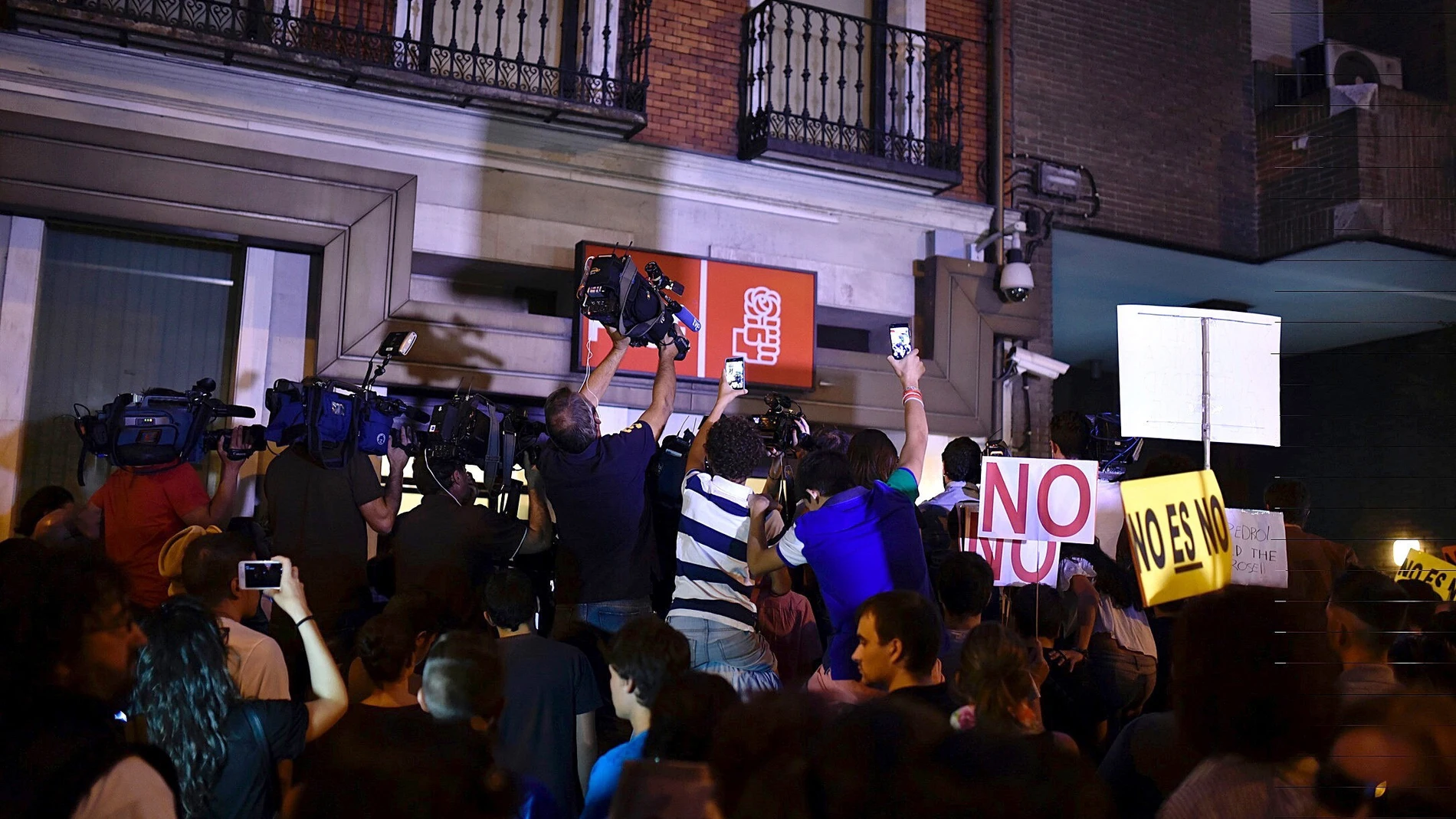 Exteriores de Ferraz Exteriores de Ferraz