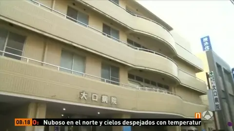 Frame 19.378988 de: JAPON Frame 19.378988 de: JAPON