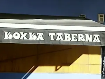 Bar de Navarra donde se agredió a dos guardias civiles Bar de Navarra donde se agredió a dos guardias civiles