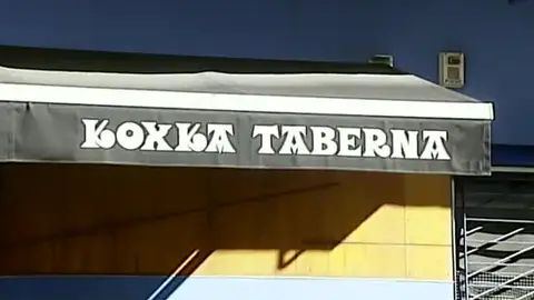 Bar de Navarra donde se agredió a dos guardias civiles Bar de Navarra donde se agredió a dos guardias civiles