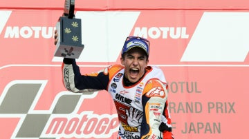 Márquez, ganador del GP de Japón y del Mundial 2016