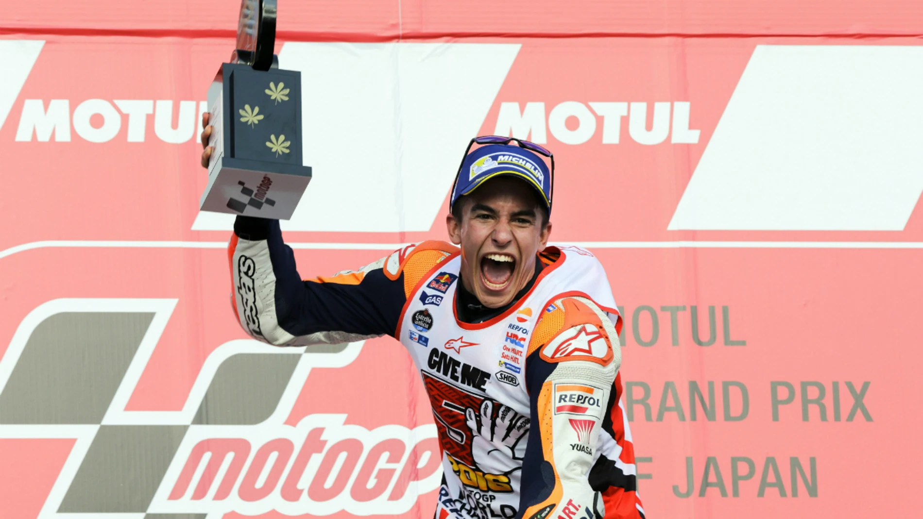 Márquez, ganador del GP de Japón y del Mundial 2016 Márquez, ganador del GP de Japón y del Mundial 2016