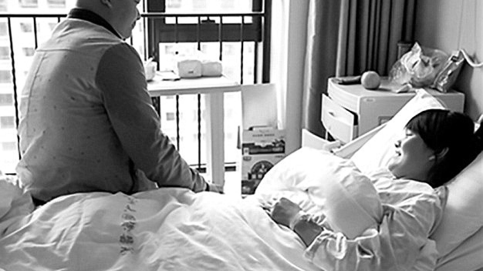 Yang Li, en el hospital