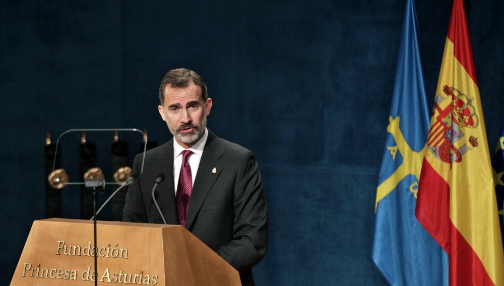 El Rey pronuncia el discurso en los Princesa de Asturias