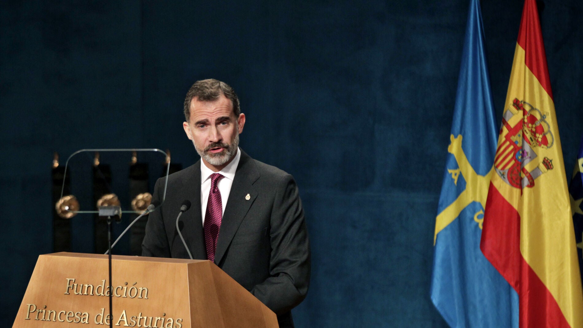 El Rey pronuncia el discurso en los Princesa de Asturias