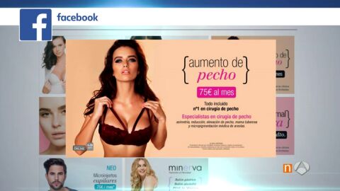 Frame 61.479352 de: Aumento de la cirug&iacute;a est&eacute;tica entre los j&oacute;venes por la moda de los selfies y la obsesi&oacute;n por la imagen 