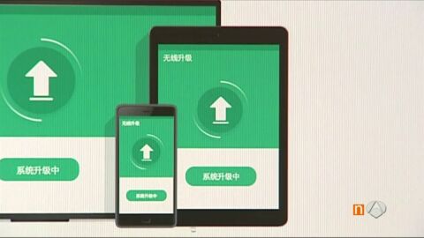 Frame 40.389606 de: movil