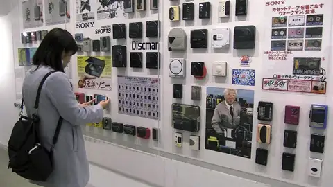 Exposición de Sony Exposición de Sony