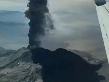 Volcán de Perú Volcán de Perú