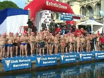 Copa Nadal de Barcelona 2016 Copa Nadal de Barcelona 2016