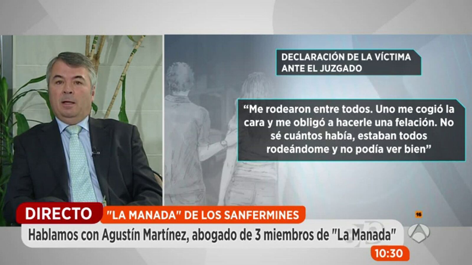 Un nuevo testigo podría dar un vuelco a la versión de la supuesta víctima de 'La manada'